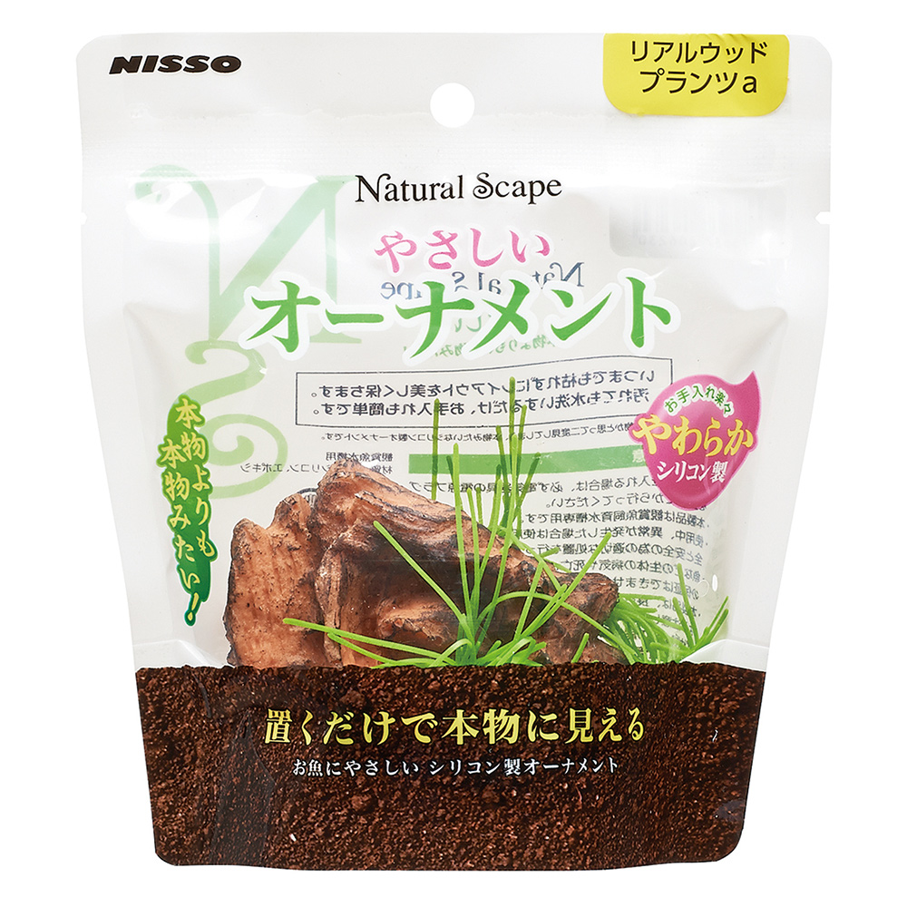やさしいリアルウッド プランツａ