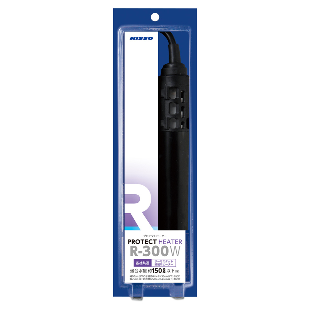 プロテクトヒーター R-300W　