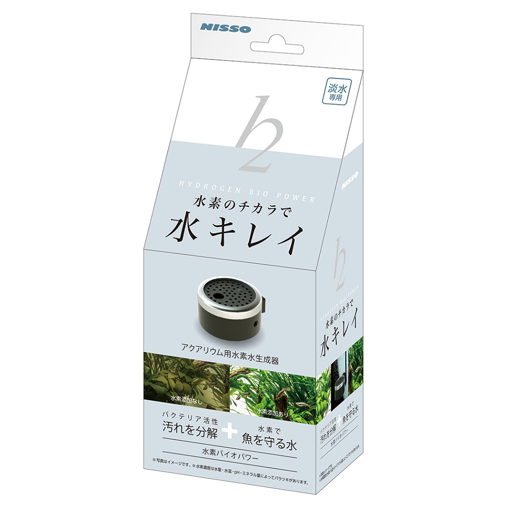 NISSO水素バイオパワー