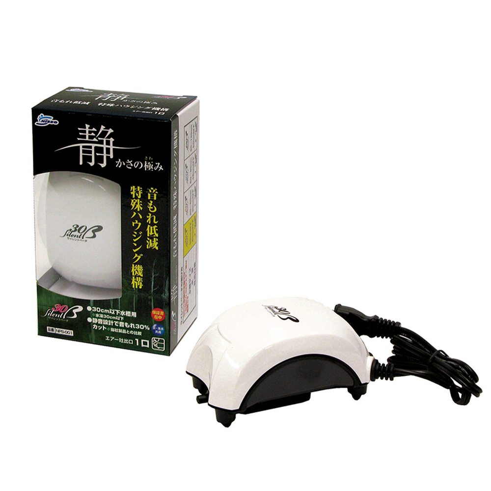 エアーポンプサイレントβ-30