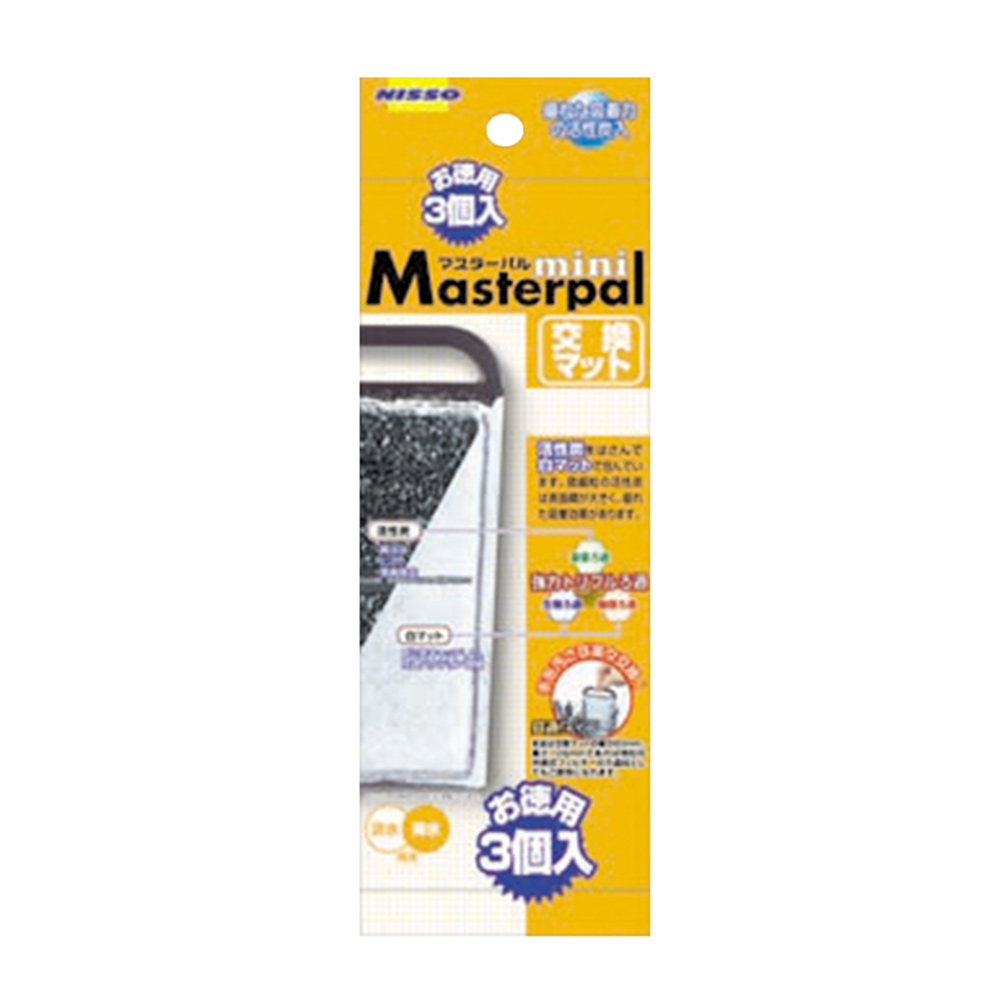 マスターパル　ミニ お徳用交換マット3個入