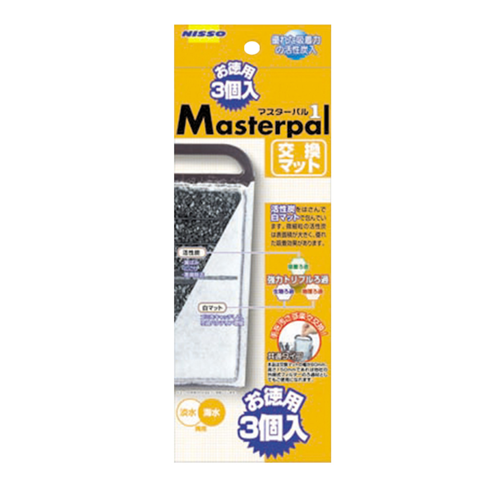 マスターパル　1 お徳用交換マット3個入