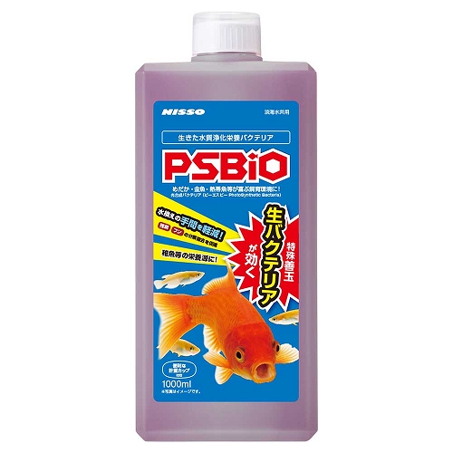 PSBiO 1000ml