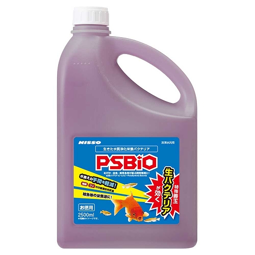 PSBiO 2500ml