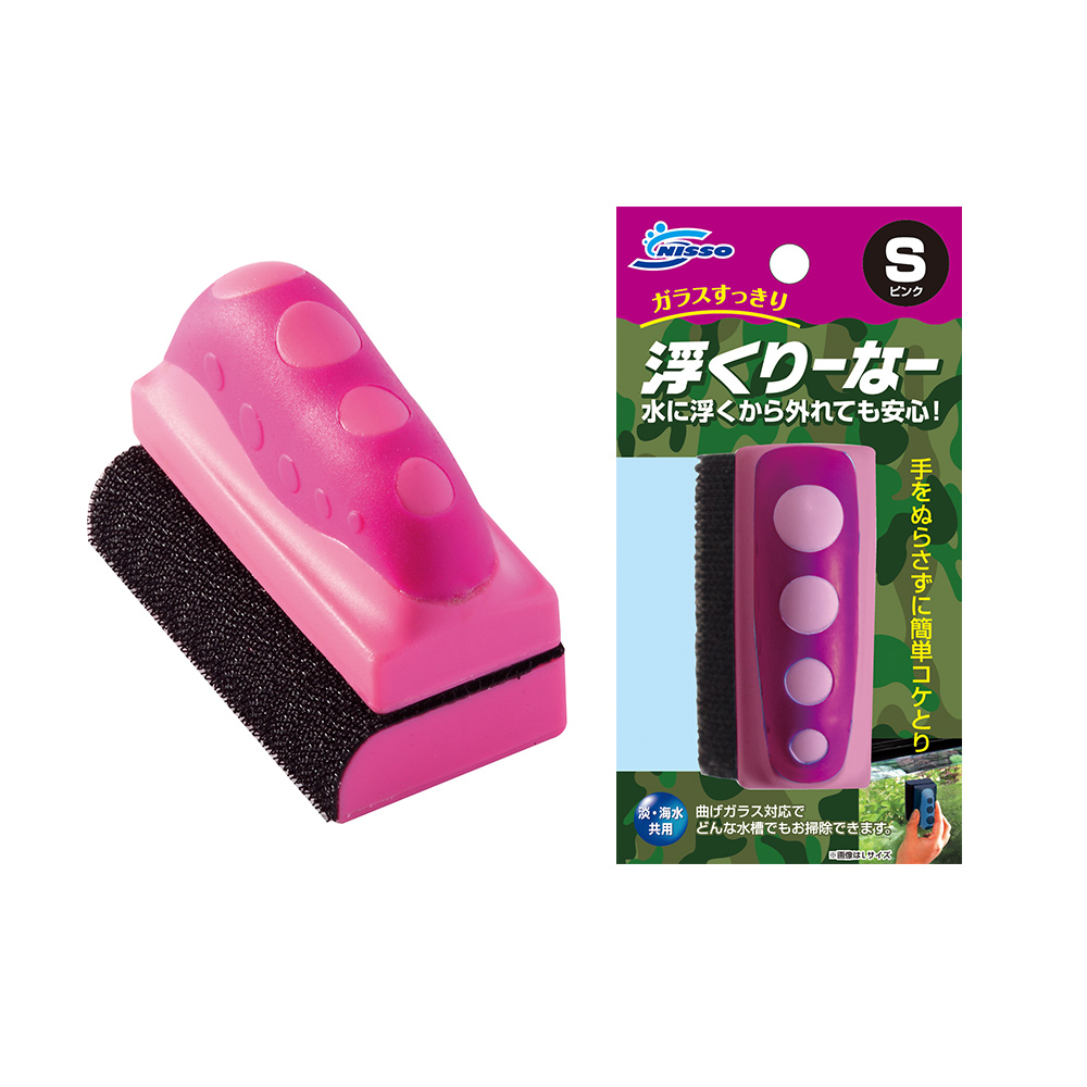浮くりｰなｰS ピンク