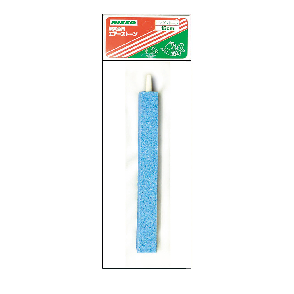 ロングストーン 15cm