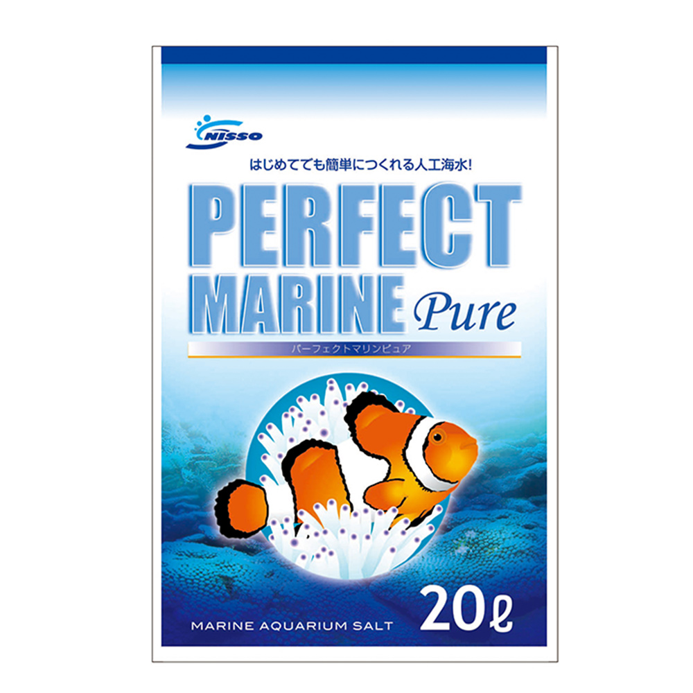 パーフェクトマリンPure　20L