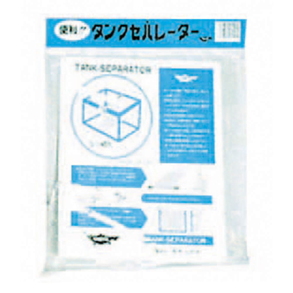 タンクセパレーター S-40型